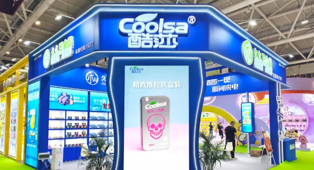 久久王食品攜酷莎品牌綻放深圳秋糖，榮耀收官！